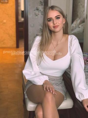 Зоя Фитнес Реал